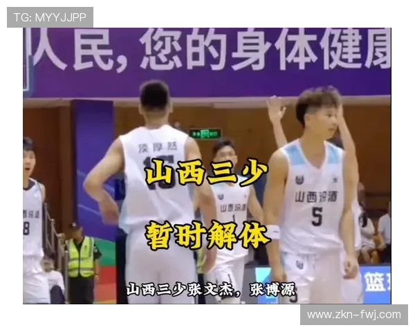 广州男篮拟通过张文杰买断权交易助山西队培养年轻球员