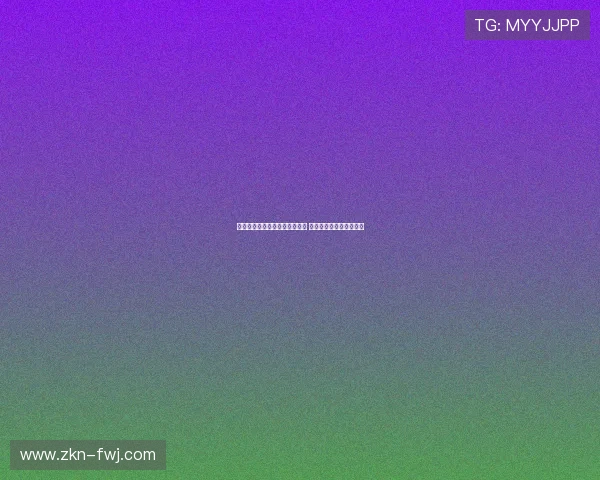 斯卢茨基:德比战无需特别动员 我们将全力以防守为核心 斯卢茨基:德比战无需特别动员 我们将全力以防守为核心