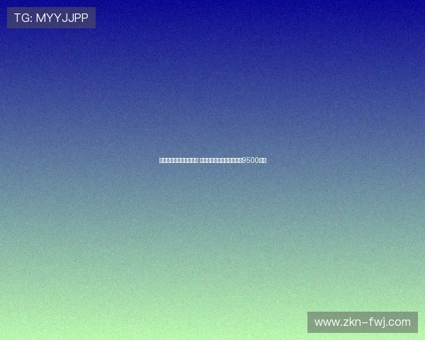 法兰克福队史转会费排行 埃基蒂克与穆阿尼并列最高9500万欧 法兰克福队史转会费排行 埃基蒂克与穆阿尼并列最高9500万欧