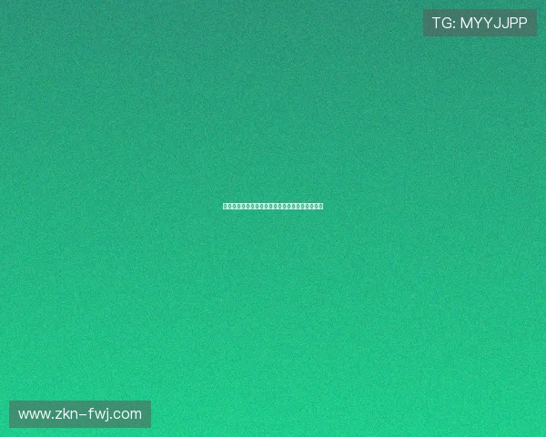 切尔西中场乌戈舒库即将加盟伯恩利完成转会协议