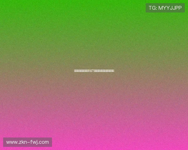 湘超联赛揭幕战将于9月7日在长沙贺龙体育场盛大开启 湘超联赛揭幕战将于9月7日在长沙贺龙体育场盛大开启