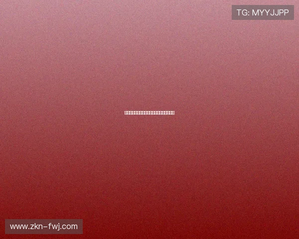 德甲联赛近五年平均进球数据分析与趋势解读 德甲联赛近五年平均进球数据分析与趋势解读