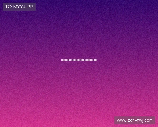 曼联与莱比锡就谢什科转会费调整及浮动条款展开新一轮谈判 曼联与莱比锡就谢什科转会费调整及浮动条款展开新一轮谈判