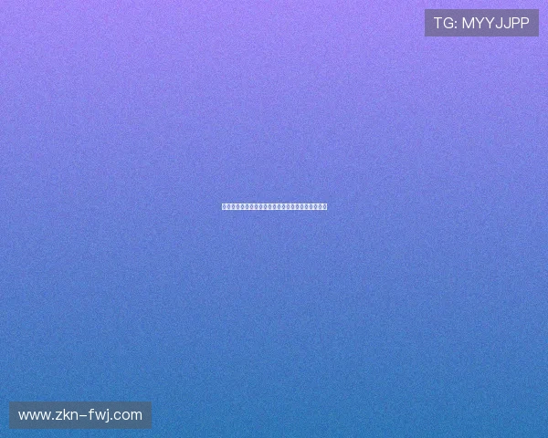 法甲赛季红黄牌统计分析及其对比赛走势的影响探讨