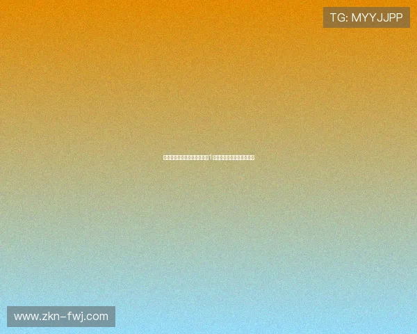 爆冷！伯恩茅斯连胜热刺净赚1亿超曼联曼城跻身英超前四