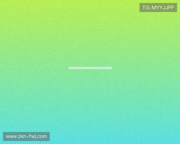 德甲裁判报告揭示判罚误差与争议判决分析及对比赛公正性的影响 德甲裁判报告揭示判罚误差与争议判决分析及对比赛公正性的影响