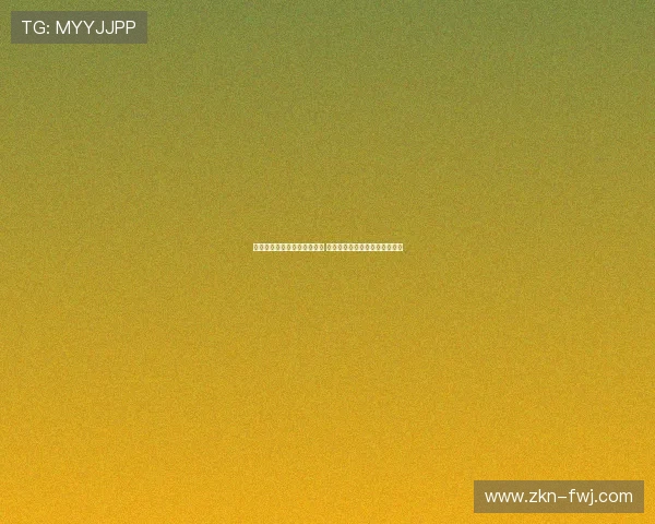 弗里克:库巴西仅是轻微撞击 我们在努力帮助马丁适应新位置 弗里克:库巴西仅是轻微撞击 我们在努力帮助马丁适应新位置