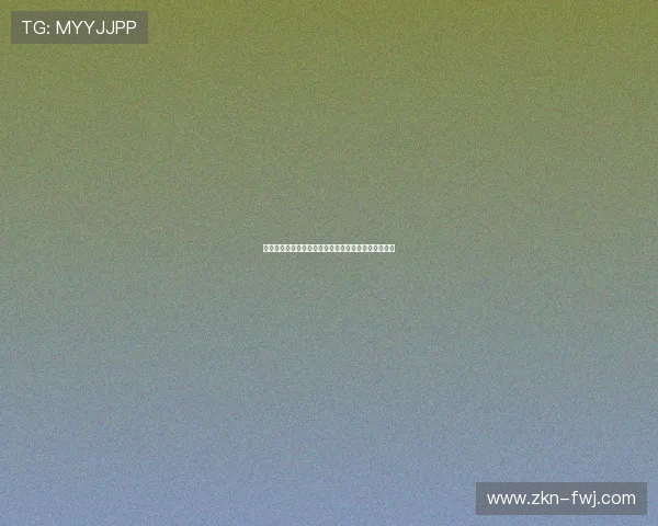 赫罗纳宣布今夏首签租借毕尔巴鄂竞技右后卫乌戈林孔