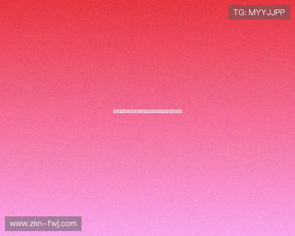 雷克沙杯高校电竞挑战赛秋季赛线上赛第二集激战连连战况回顾