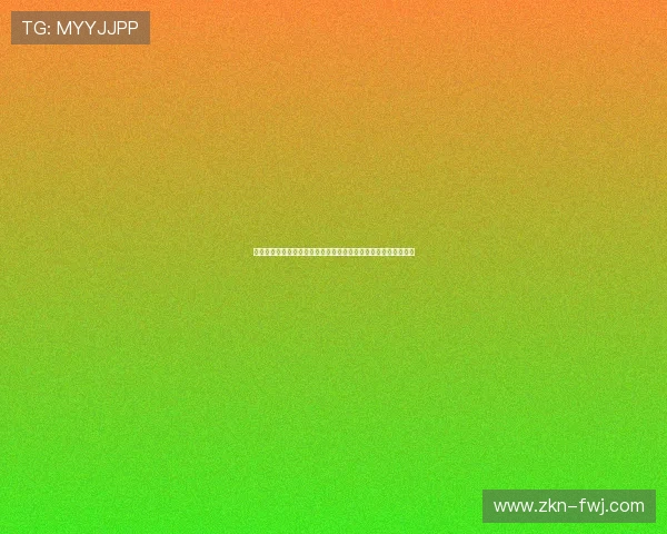 德甲最新战况分析：拜仁多特领先群雄，莱比锡战绩回升势头强劲