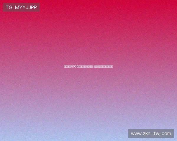 巴黎希望以5000万欧元永久出售穆阿尼 尤文图斯倾向先租后买断方案 巴黎希望以5000万欧元永久出售穆阿尼 尤文图斯倾向先租后买断方案