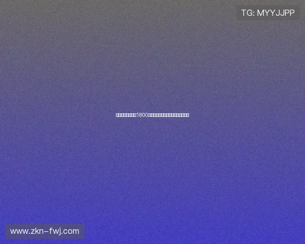 意媒曝狼队将报价1800万欧求购萨沃纳并附带二转分成条款