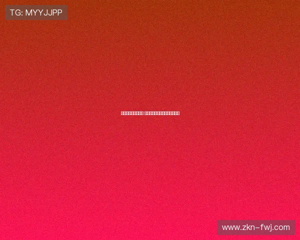 法甲转会窗口大揭秘 新援加盟与旧将离队的背后故事