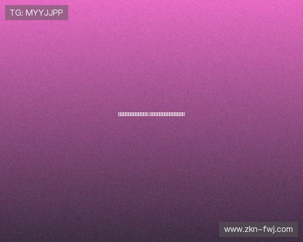 那不勒斯确定引进古铁雷斯 正在推进胡安卢与穆萨转会谈判