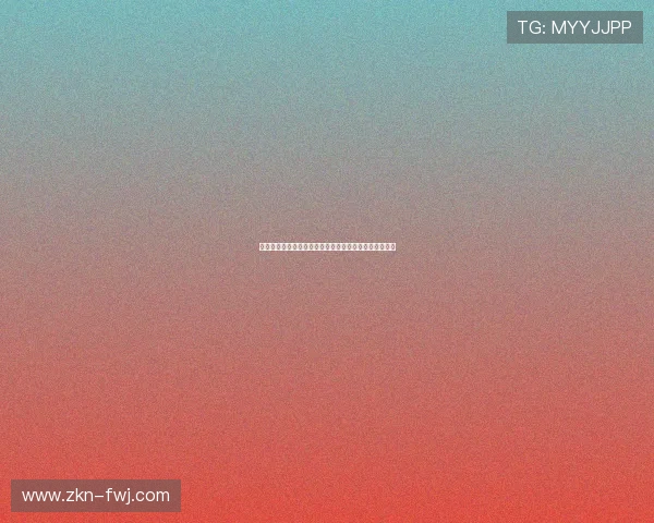 阿尔梅里亚跟队记者曝普维尔未接受任何俱乐部体检细节