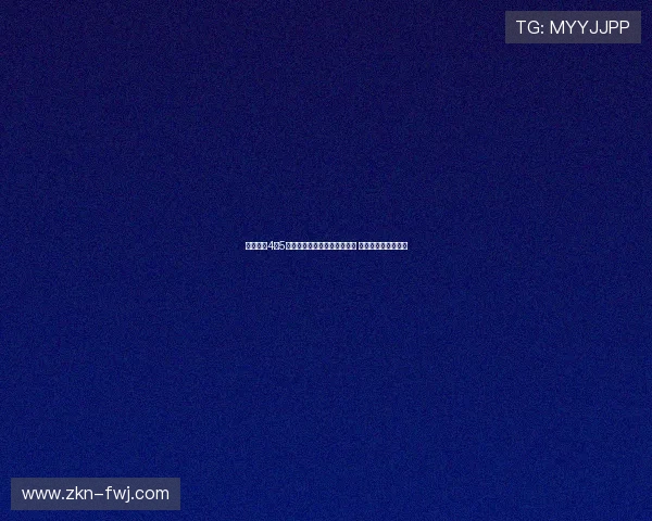 巴萨将在4到5天内完成霍安加西亚注册手续 球员有望加盟一线队