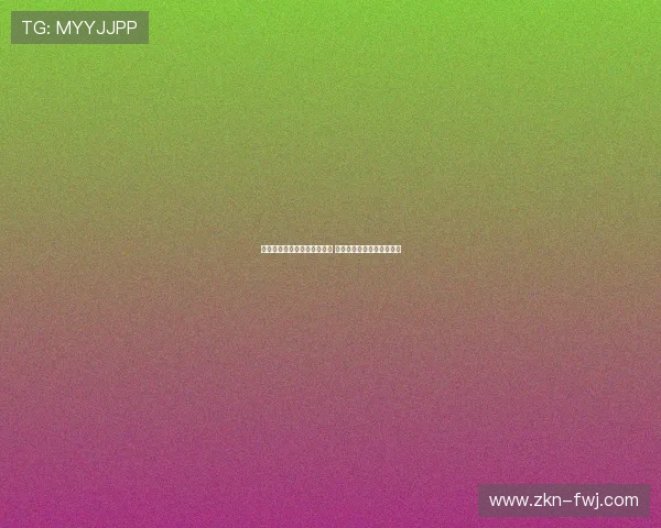 意媒曝尤文考虑加强中场引援 扎卡或尤尔曼德成首选目标